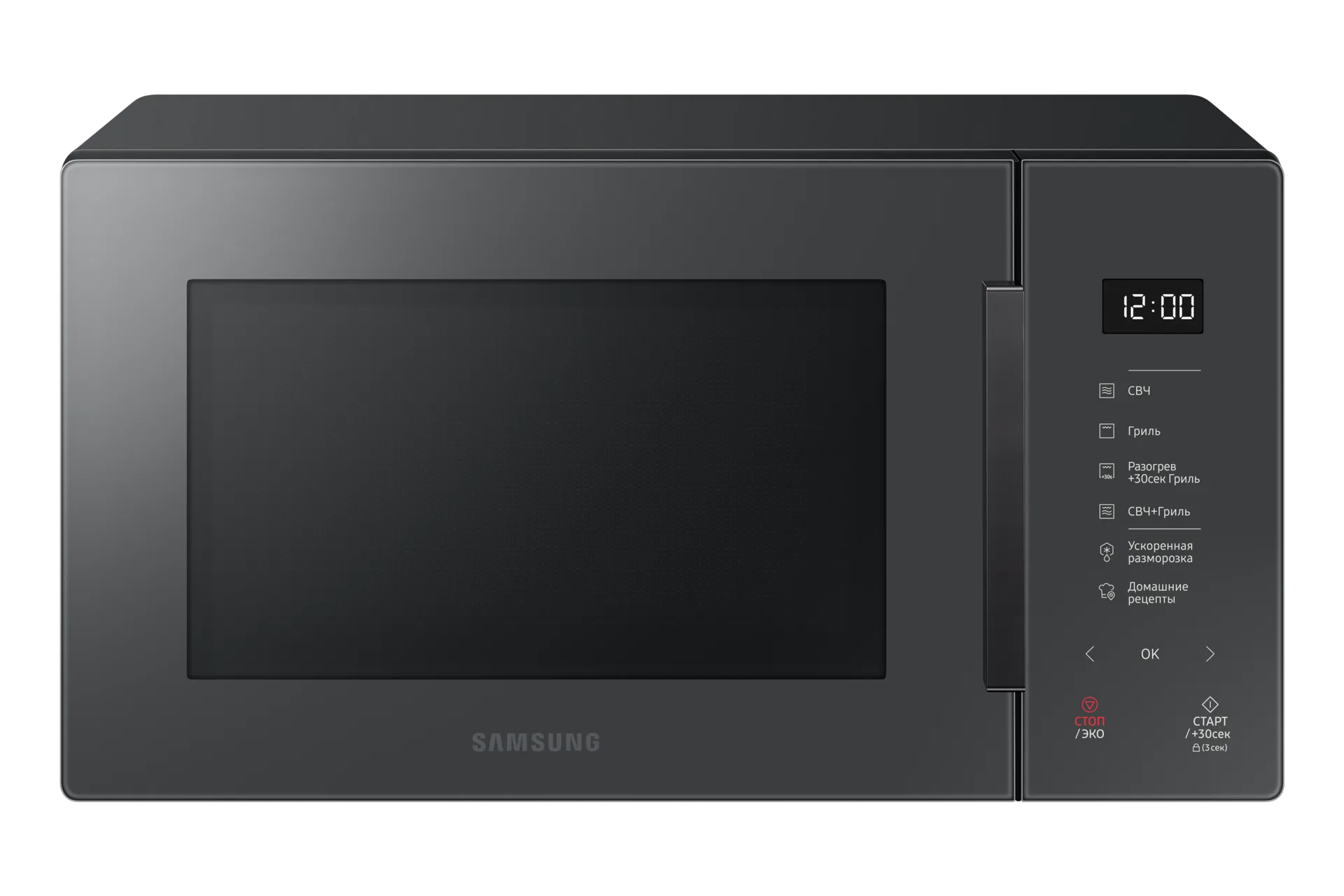Микроволновая печь Samsung MG23T5018AC/BW