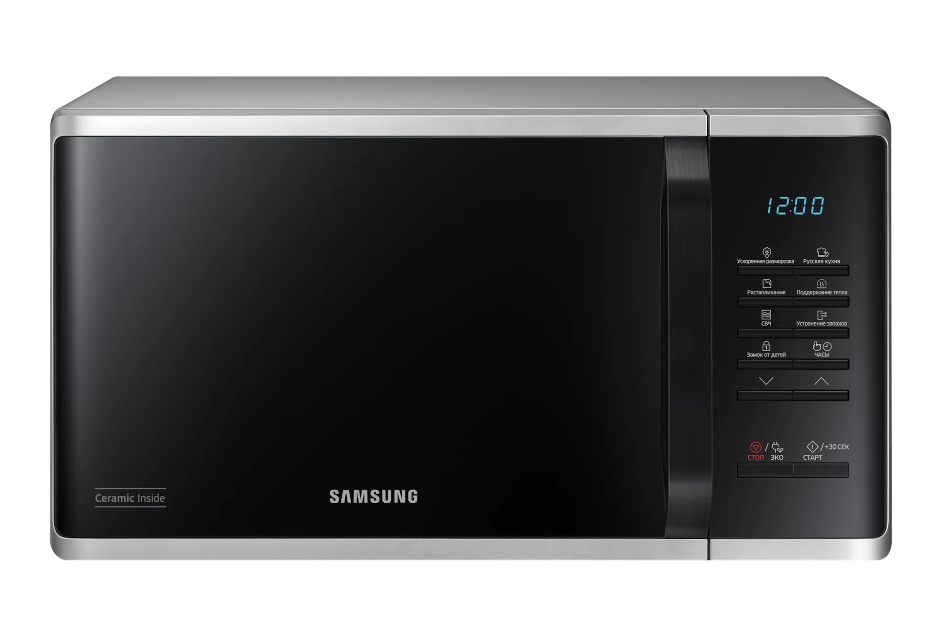 Микроволновая печь Samsung MS23K3513AS/BW