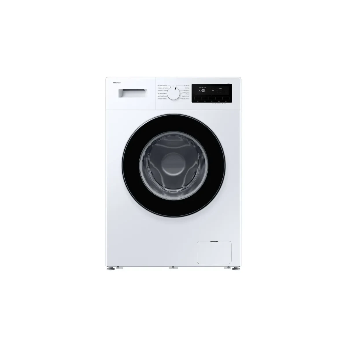 Paltaryuyan maşın Samsung WW80FG3M05AWLP