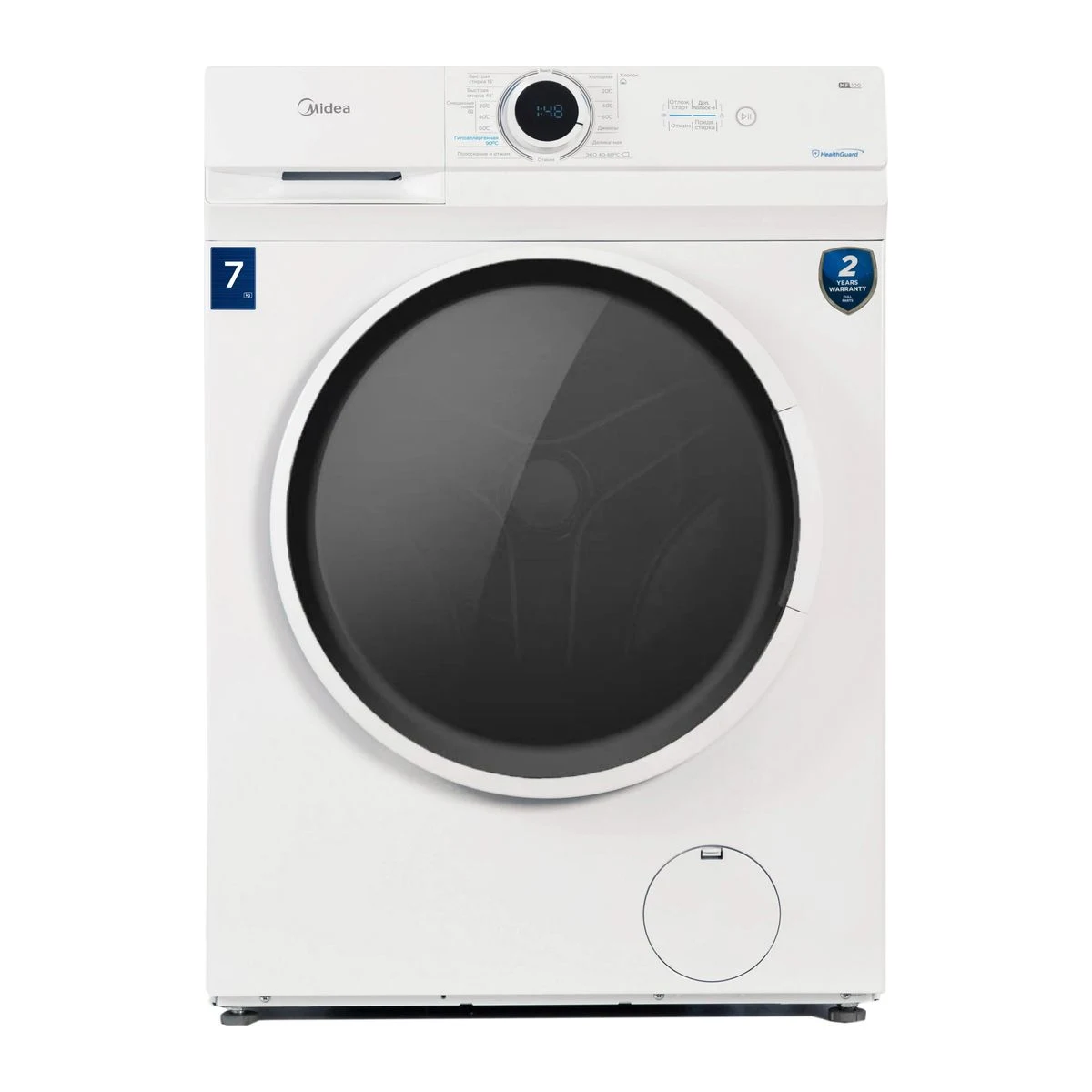 washing machine Midea MF100W70/W-C