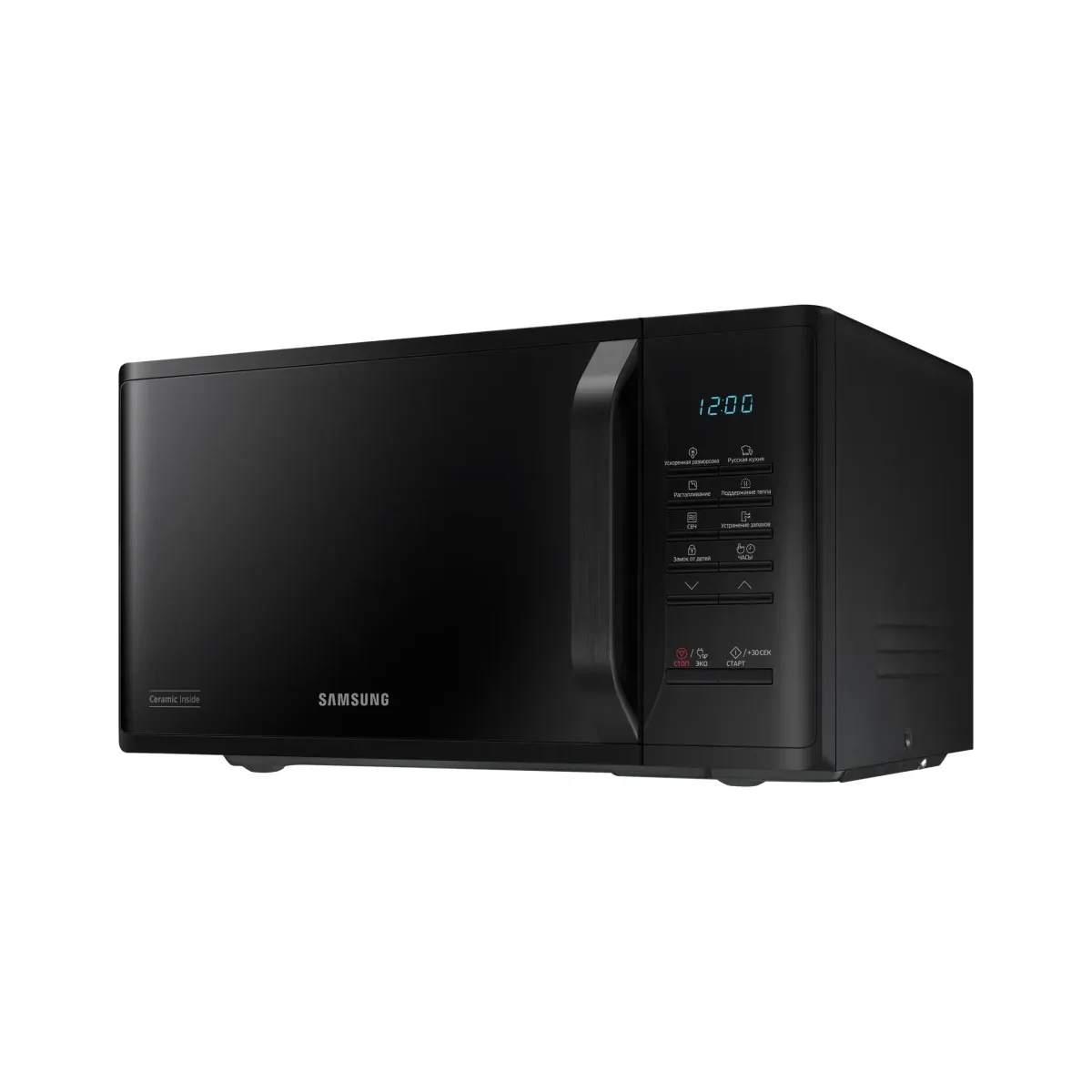 Mikrodalğalı soba Samsung MS23K3513AK/BW