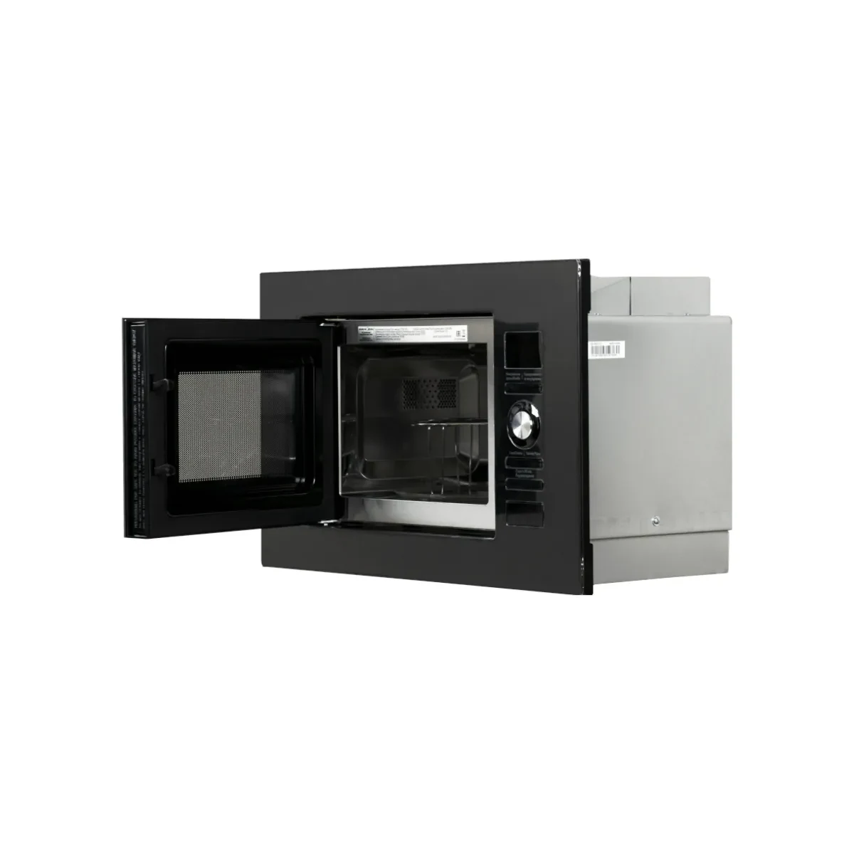 Ankastr mikrodalğalı soba Midea AG820BJU-BL