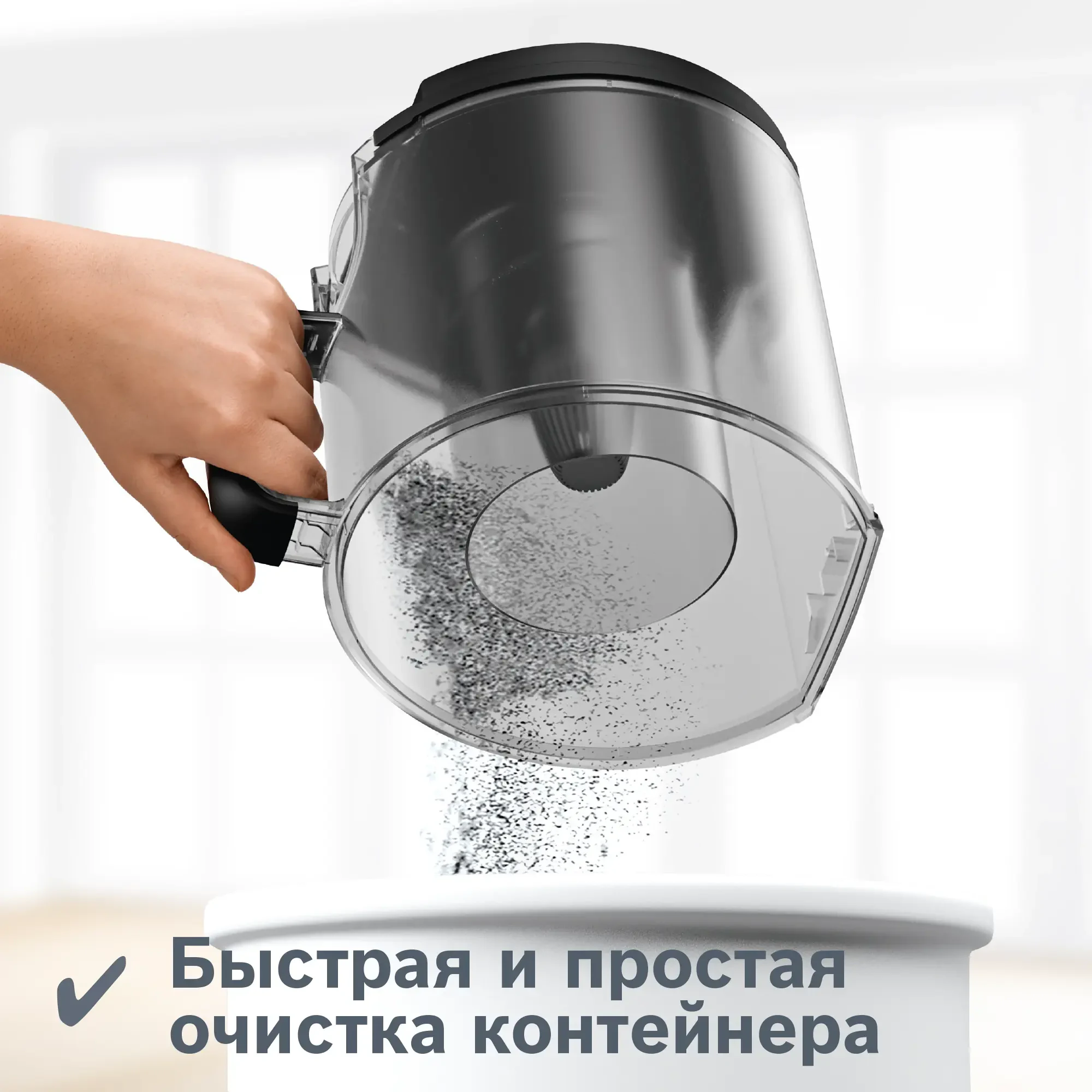 Пылесос Bosch BGS412234A