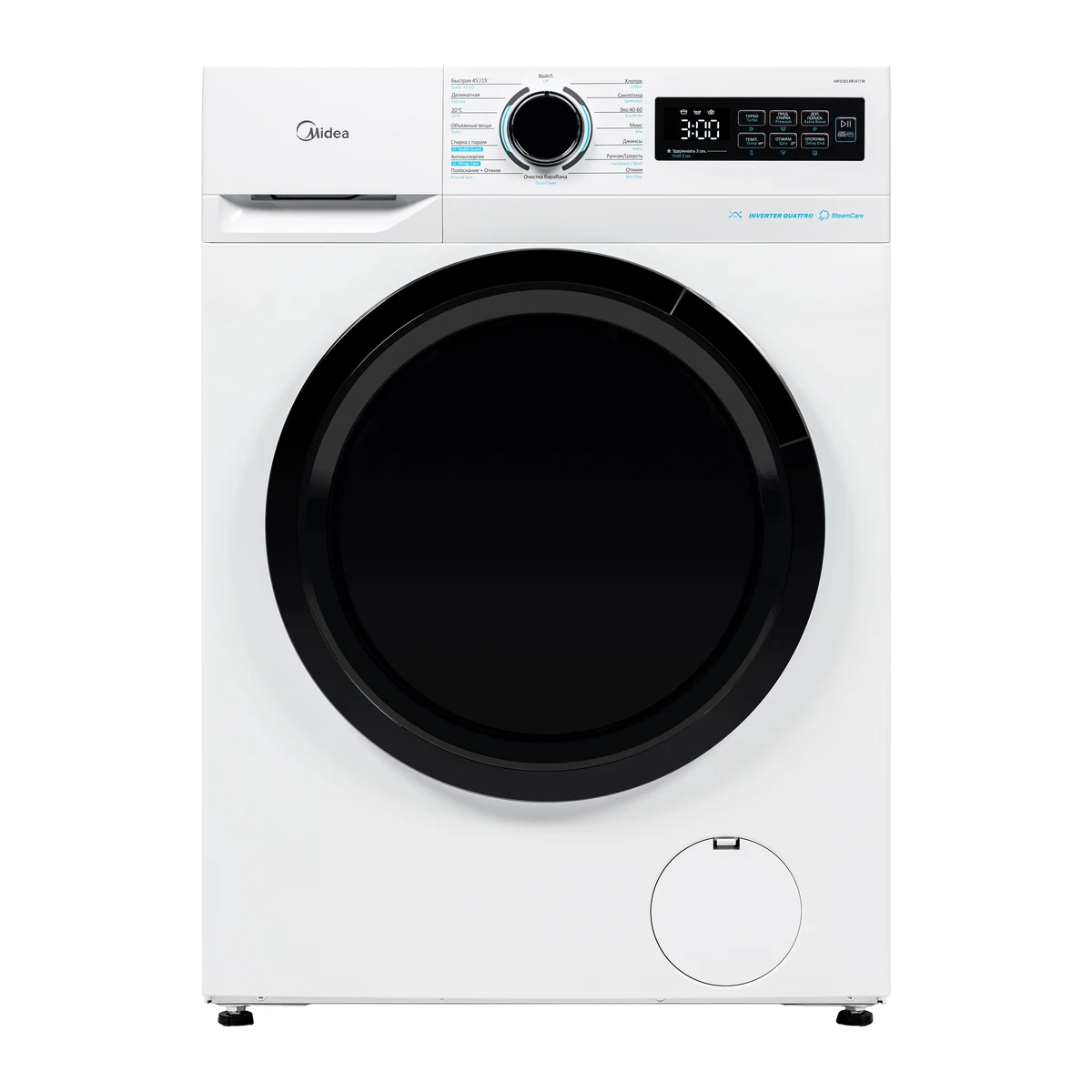 Paltaryuyan maşın Midea MF01814BS47/T-GEO