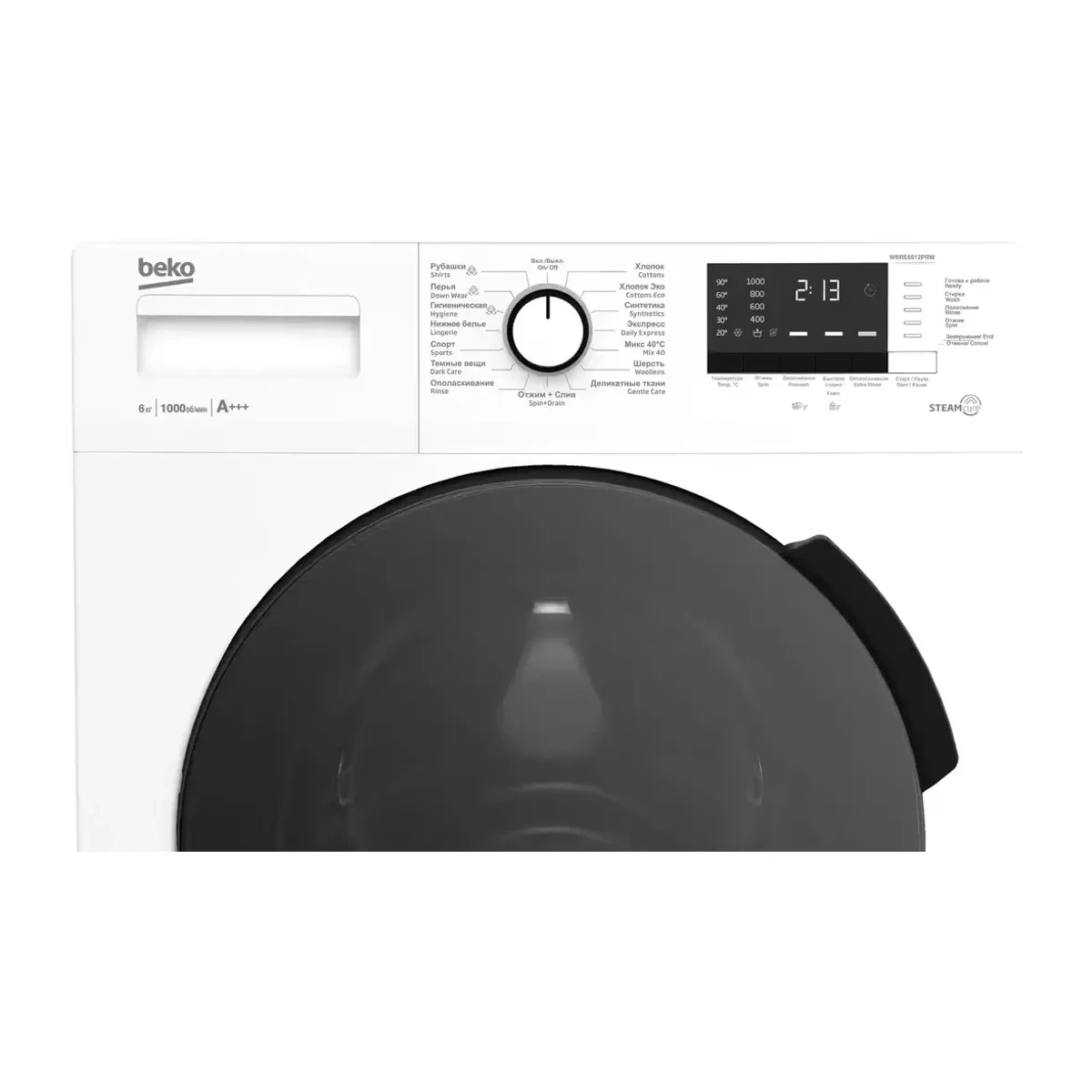 washing machine Beko WSRE 6512 PRS