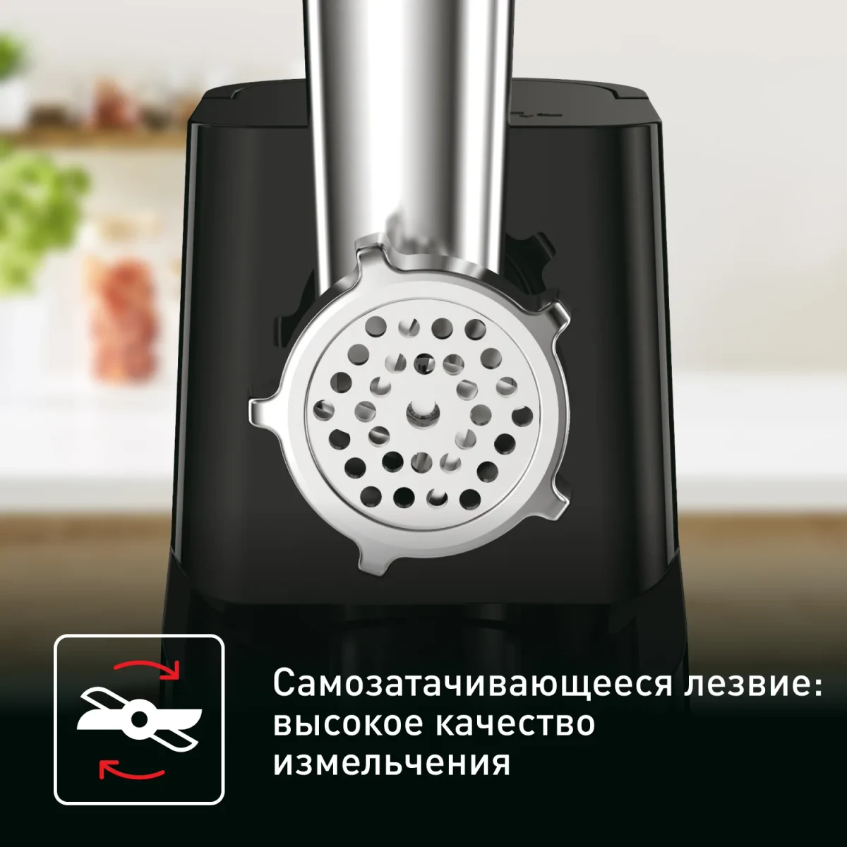 Ətçəkən Tefal ETCHEKEN HV1 1400W SIYAH