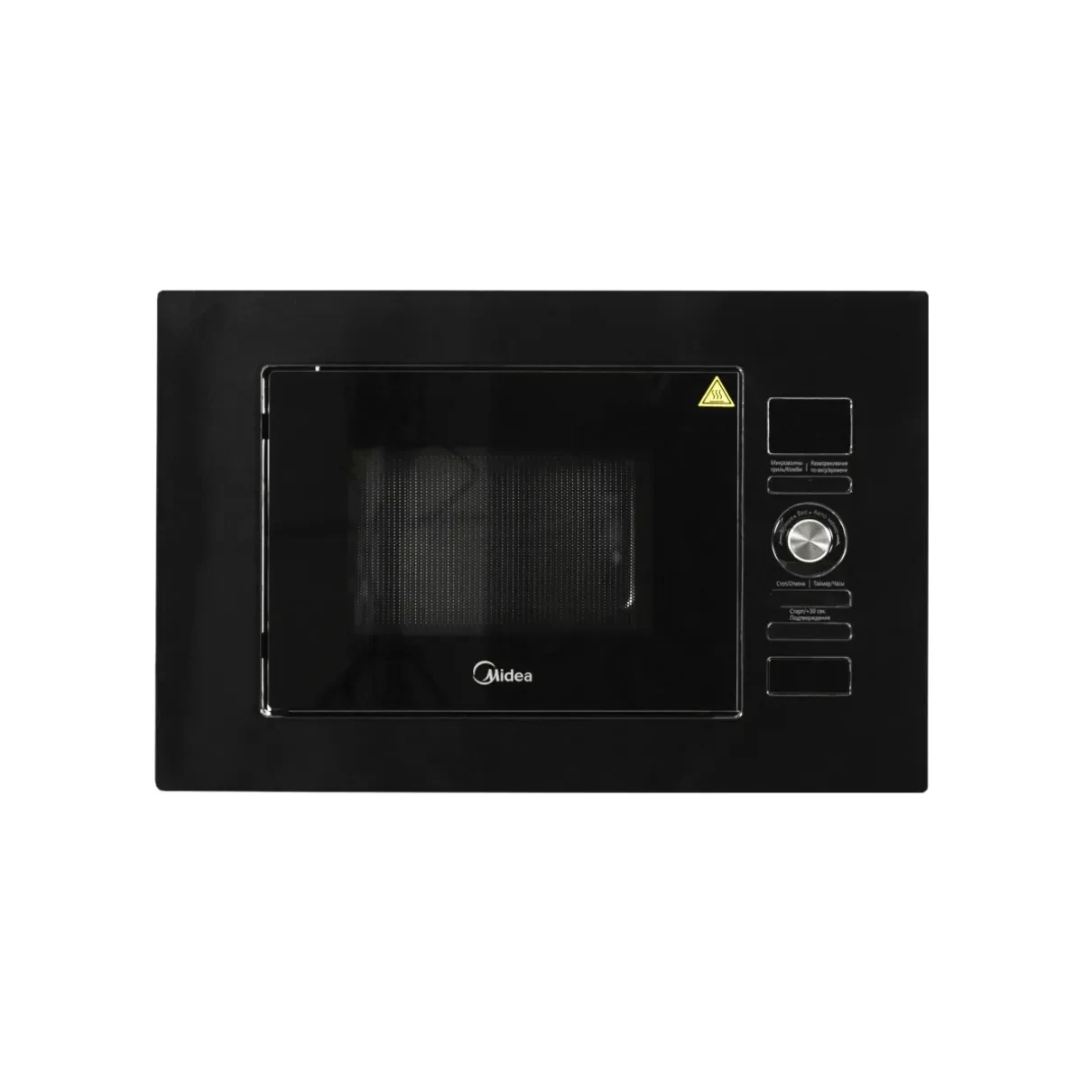 Ankastr mikrodalğalı soba Midea AG820BJU-BL