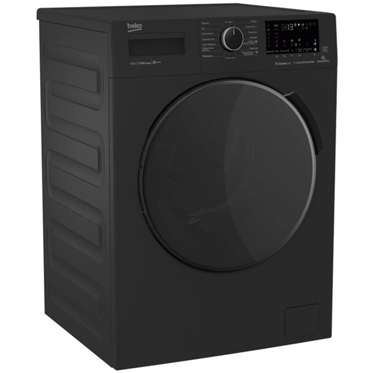 washing machine Beko WSPE7H616A