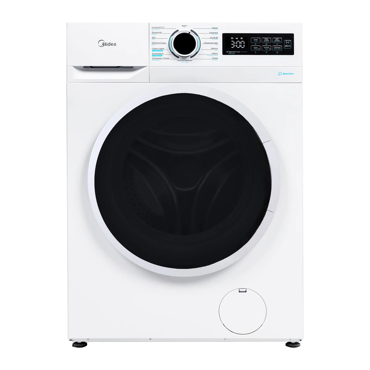 Paltaryuyan maşın Midea MF01712BS40/W