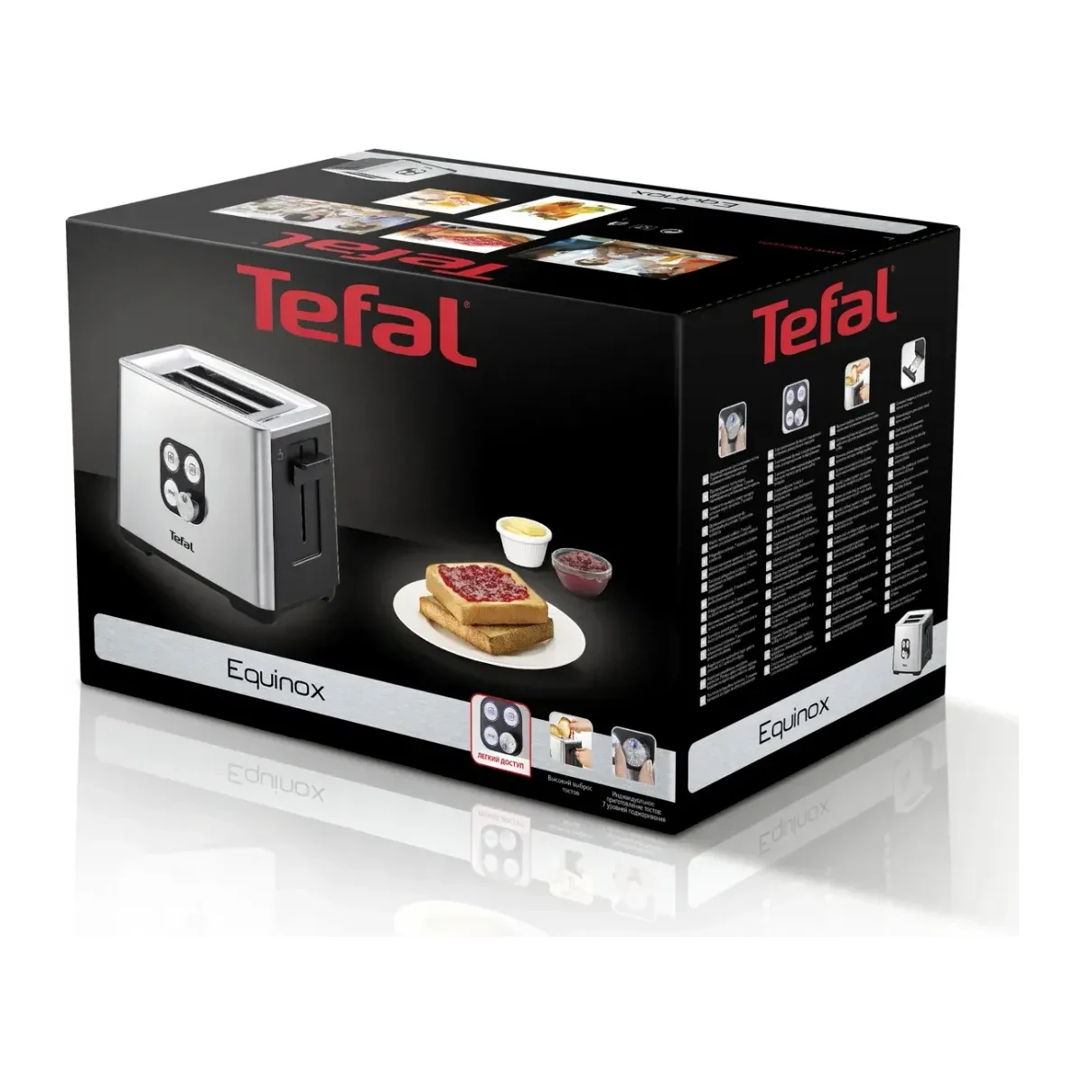 Toster Tefal TT420D30