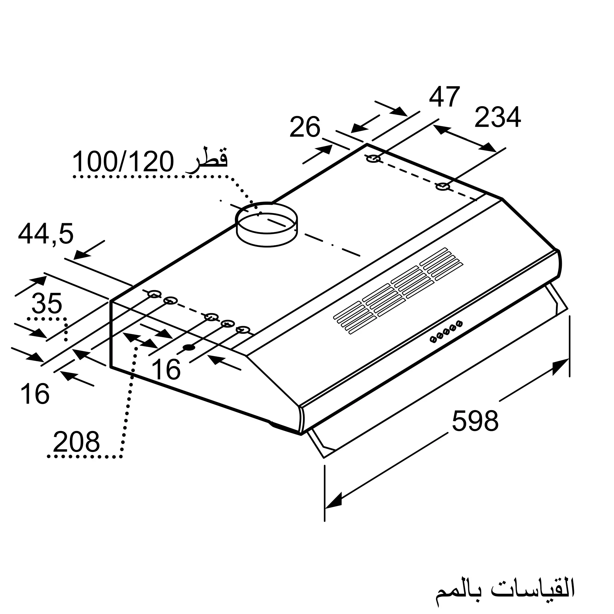 Вытяжка Bosch DHU665CQ