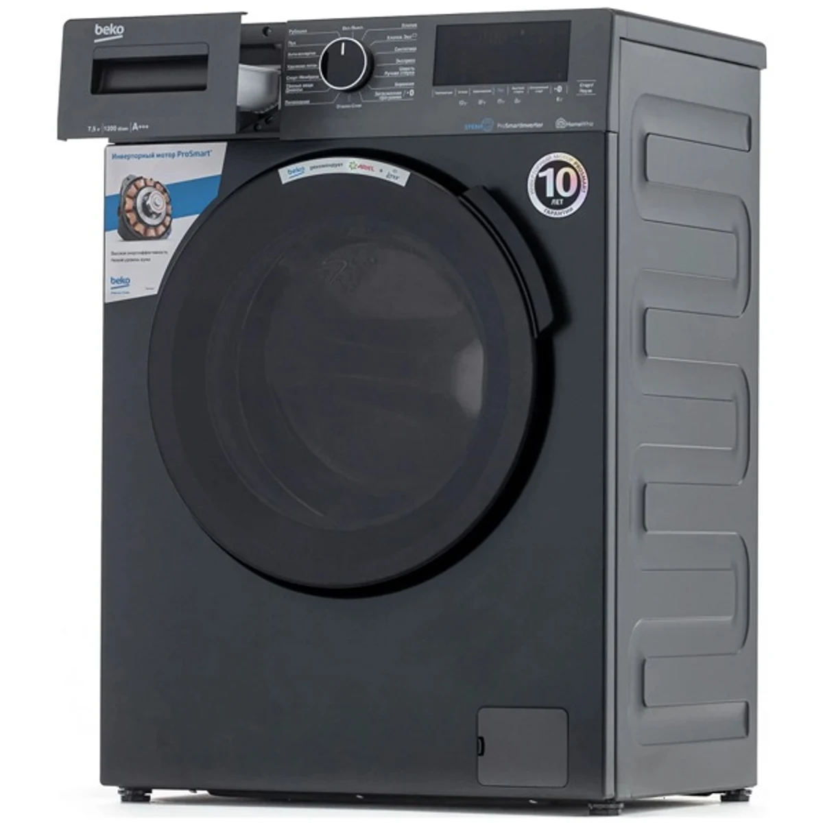 washing machine Beko WSPE7H616A