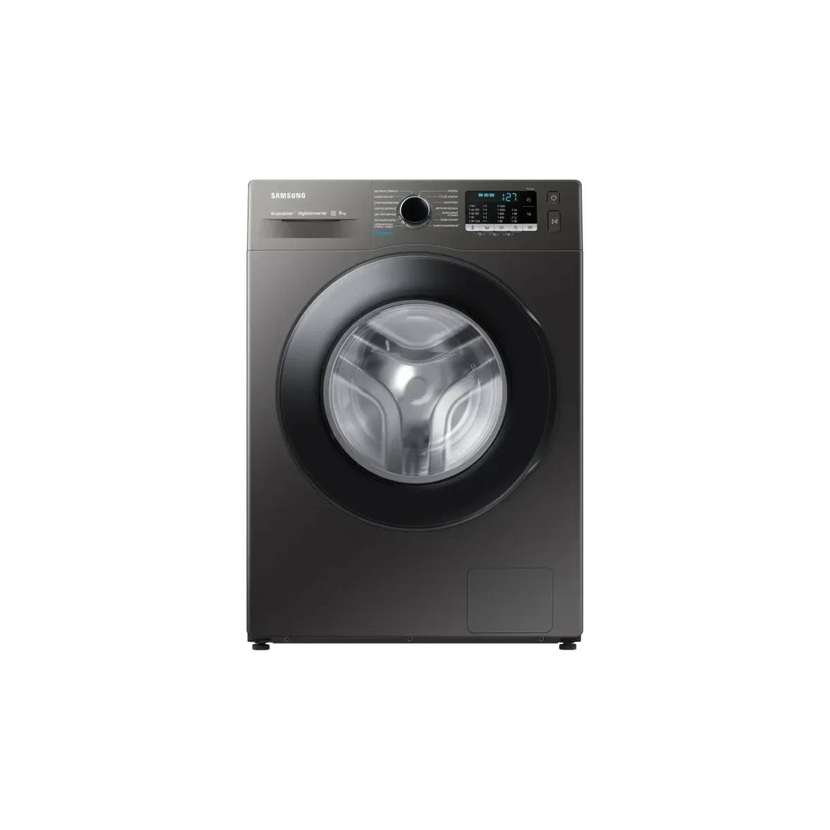 Paltaryuyan maşın Samsung WW80AGAS21AXLP