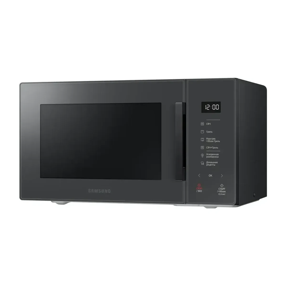 Mikrodalğalı soba Samsung MG23T5018AC/BW