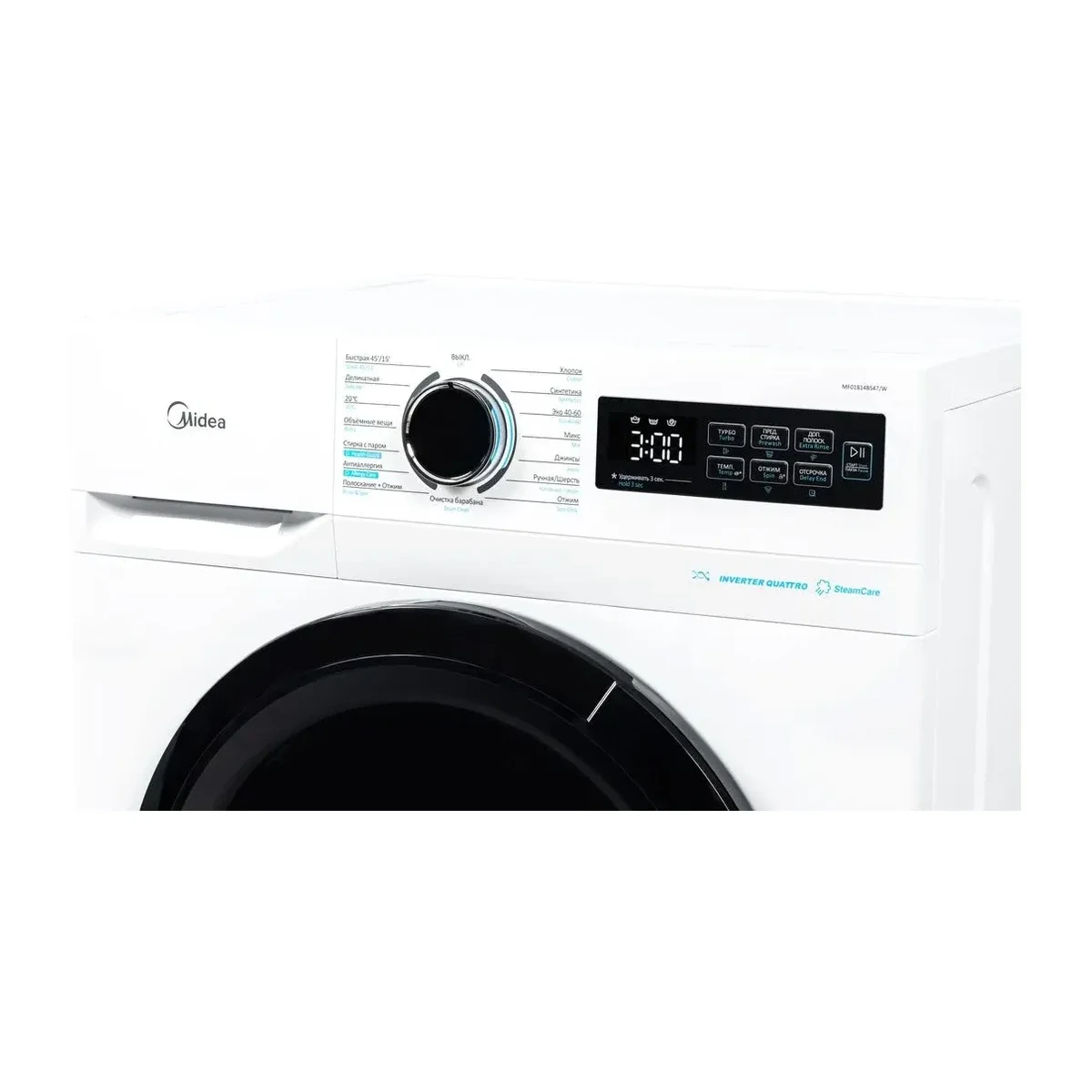 Paltaryuyan maşın Midea MF01814BS47/T-GEO
