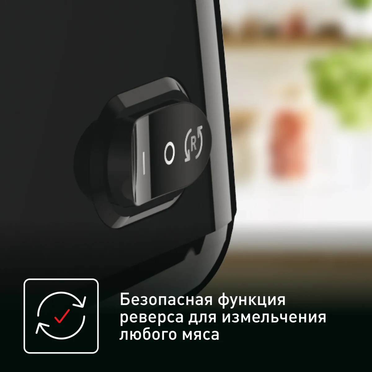 Ətçəkən Tefal ETCHEKEN HV1 1400W SIYAH
