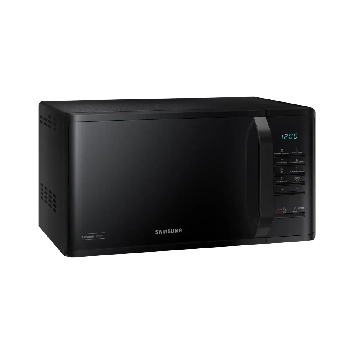 Mikrodalğalı soba Samsung MS23K3513AK/BW