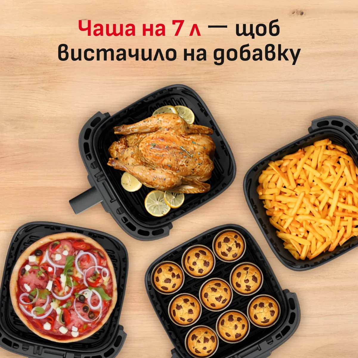 Tefal 7211419689 Air fryer