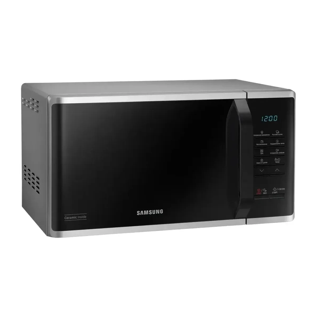Mikrodalğalı soba Samsung MS23K3513AS/BW