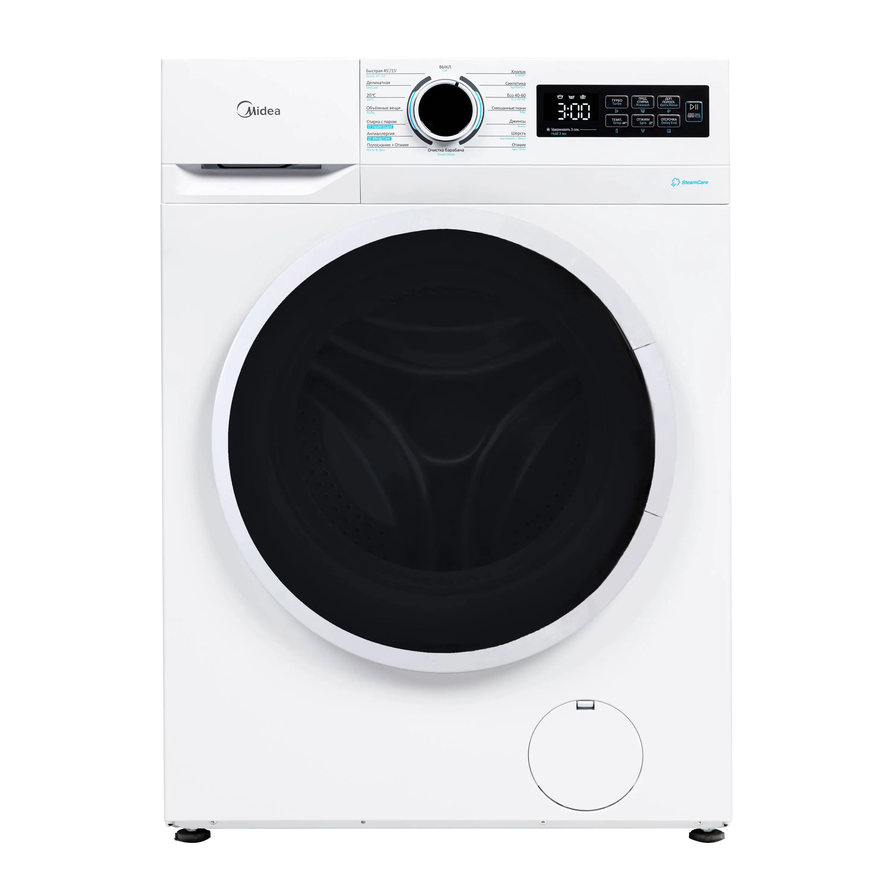 Paltaryuyan maşın Midea MF01610US40/W