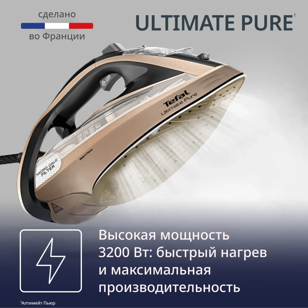 Ütü Tefal BUXARLI FV9852E0 ULTIMATE 3