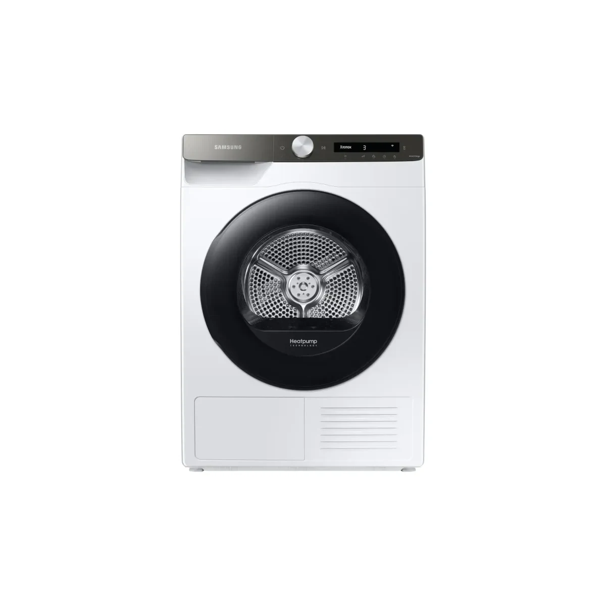 Quruducu maşın Samsung DV90T5240AT/LP