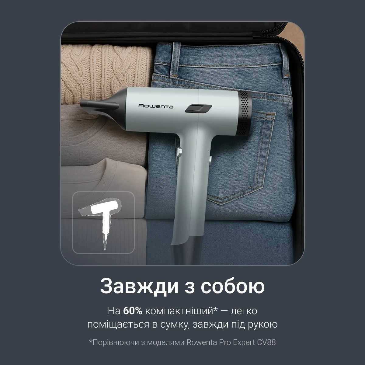 Hair dryer Rowenta Tiny HY7120 (1830009470)