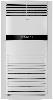 Yoshiro YAC-FS60T23W KIT Air conditioner (cabinet type)